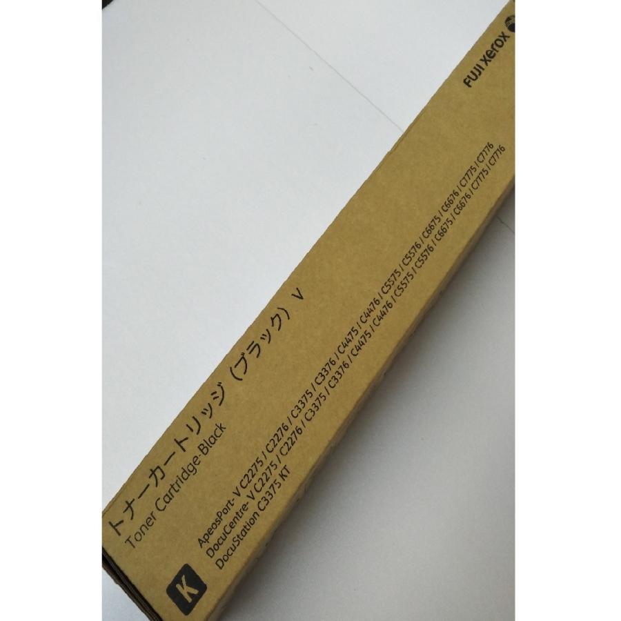 ☆送料無料☆ 当日発送可能 富士ゼロックス CT201360 トナー