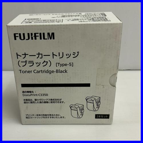 DocuPrint 富士ゼロックス CT201402 トナーカートリッジ 2本 DocuPrint 富士ゼロックス CT201402 トナーカートリッジ 2本