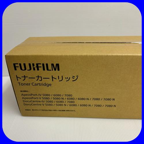 【わけあり品】FUJIFILM 富士ゼロックス CT201826 トナーカートリッジ 送料無料 純正品 ApeosPort-IV V 5080/6080/7080 DocuCentre　【2023.06】｜oasupply-haru｜03