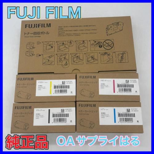 最安値❗️FUJIFILM トナーカートリッジ FUJIFILM（フジフイルム） トナーカートリッジ CT203655 イエロー 国内