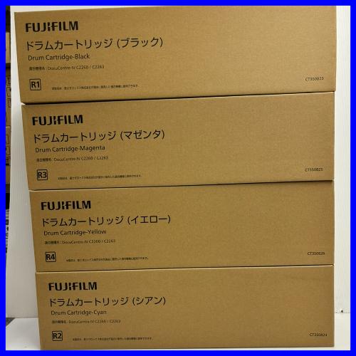 FUJIFILM ドラムカートリッジ (ブラック)CT350823 富士フイルム BI ドラムカートリッジ CT350823（ブラック） 純正品 (旧