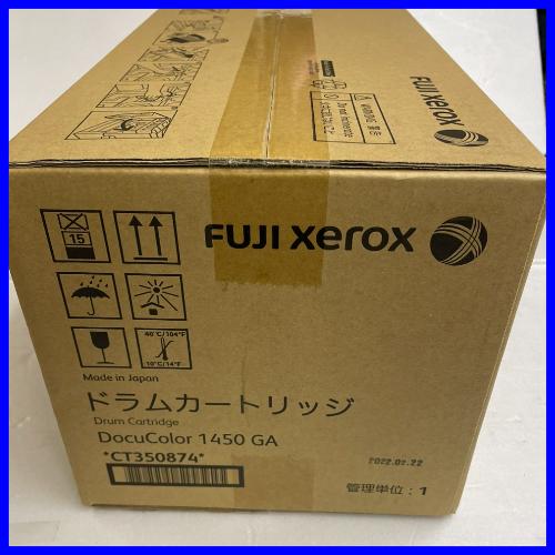 富士フィルムビジネスイノベーション CT350874 ドラムカートリッジ