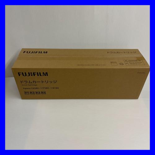 FUJIFILM 富士ゼロックス CT351241 ドラムカートリッジ 送料無料 FUJIFILM 富士ゼロックス CT351241 ドラムカートリッジ 送料無料