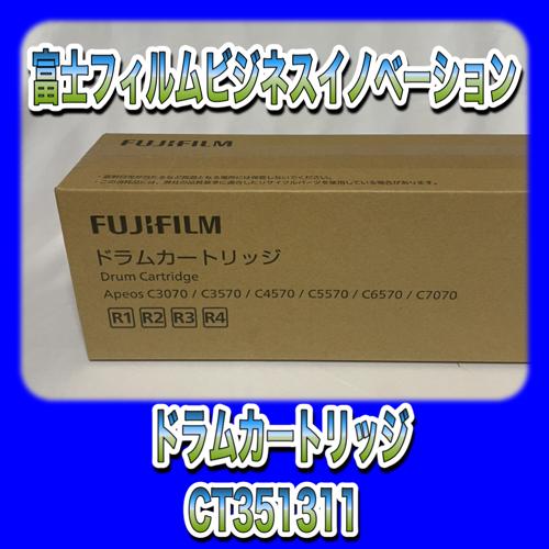 FUJIFILM FUJIFILM 富士フィルムビジネスイノベーション FUJIFILM FUJIFILM 富士フィルムビジネスイノベーション