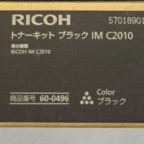 リコー（RICOH） トナーキット IM C2010 4色セット 送料無料 純正品 60