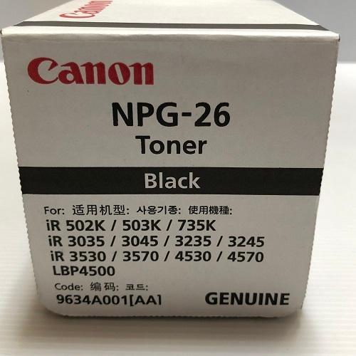 Canon NPG-26 ブラック 純正品 キャノン トナー 新品 NPG26 消耗品 複合機 imageRUNNER iR 735K 3035 3530 3570 4530 4570 LBP4500 LBP｜oasupply-haru｜02