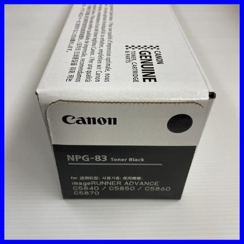 Canon NPG-83 ブラック 純正品 キャノン iR ADV トナー 新品 未開封 