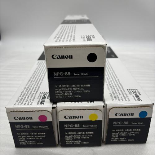 Canon NPG88 トナーカートリッジ 4色　x2セット imageRUNNER Canon NPG-88 4色セット 純正品 キャノン トナー 新品