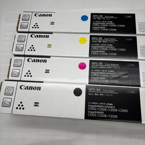 imageRUNNER Canon NPG-88 4色セット 純正品 キャノン トナー 新品