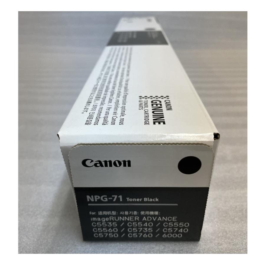 Canon NPG-71 ブラック BK 純正品 キャノン トナー 新品 NPG71 消耗品