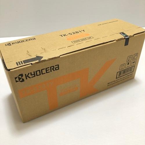 京セラドキュメントソリューションズ 京セラ TK-5281Y イエロー 純正品
