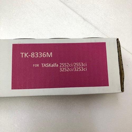 KYOCERA 京セラ TK-8336M マゼンタ 送料無料 純正品 トナー 新品