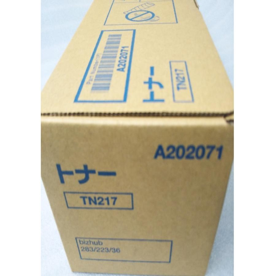 bizhub コニカミノルタ TN217 トナー 送料無料 A202071 bizhub283/223