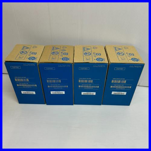 コニカミノルタ TNP79K TNP79C TNP79M TNP79Y トナーカートリッジ 4色セット 送料無料 bizhub C4050i C4051i 純正品 ビズハブ 複合機 消耗品 コニカミノルタ TNP79K TNP79C TNP79M TNP79Y トナーカートリッジ 4色セット 送料無料 bizhub C4050i C4051i 純正品 ビズハブ 複合機 消耗品