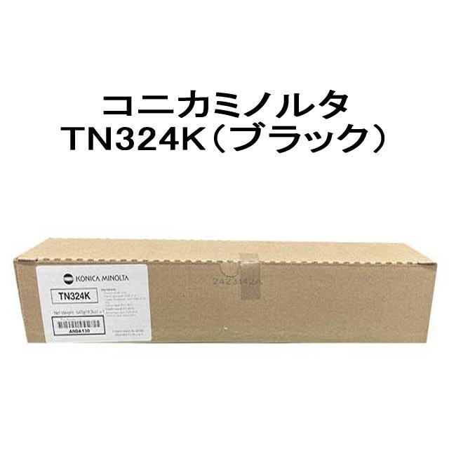 コニカミノルタ 純正トナー Bizhub C258 C308 C368 TN324K ブラック