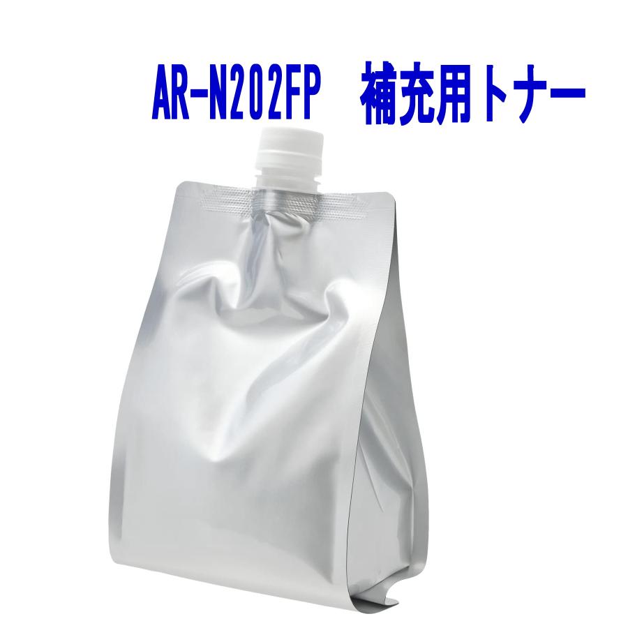 シャープ 【メール便無料】 AR-N202FP 詰め替え補充トナー AR-CK53B対応