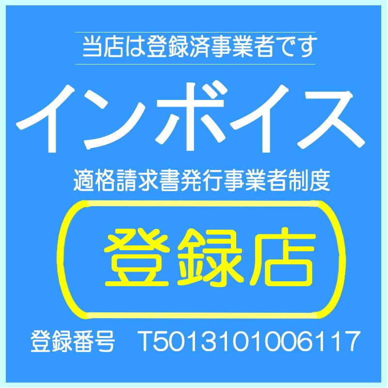 シャープ AR-N202FP　(AR-CK53-B)(リサイクル)トナーカートリッジ (先出し)『使用済みカートリッジがある方限定』納品後カートリッジを回収します｜oatoner｜02