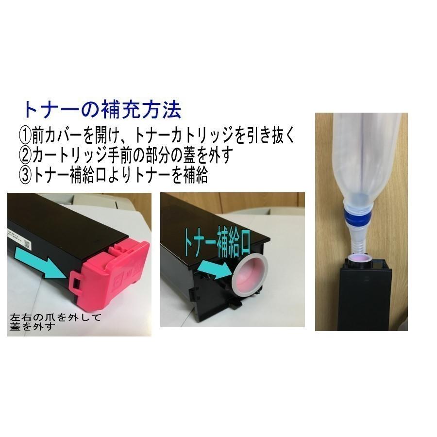 SHARP MX-61JT-YB イエロートナーカートリッジ Amazon.co.jp: シャープ(SHARP) 純正トナーカートリッジ