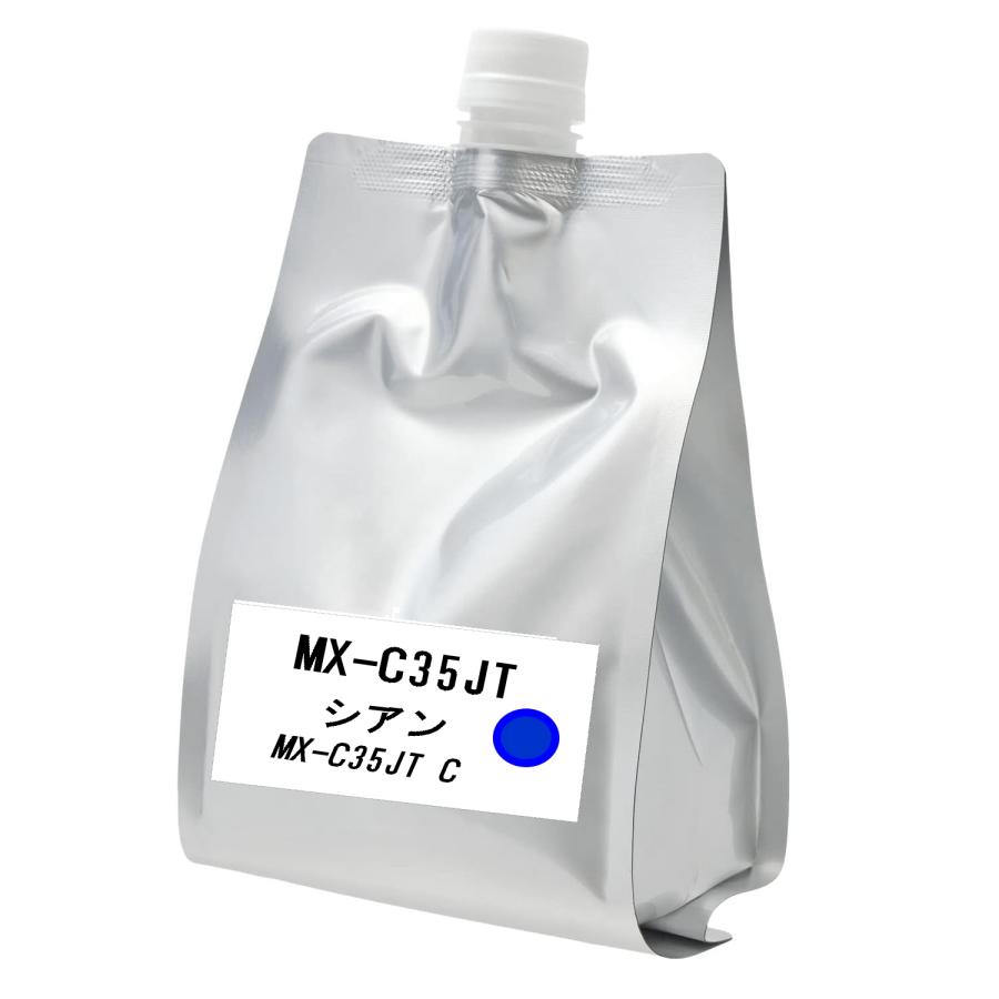 SHARP MX-C35JTC 補充トナーシアン MX-C305W MX-C306W 対応 トナー