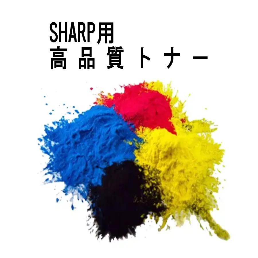 SHARP（シャープ） MX-C32JT 4色セット MX-C302W 対応 トナー