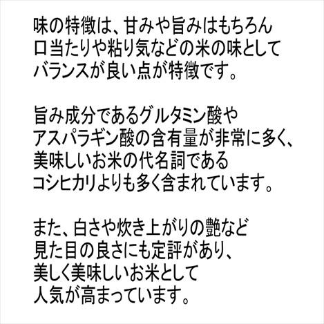 宮城県産 つや姫 20kg 令和5年産 送料無料【LINE友達登録で200円OFFクーポン配布中】米 白米 玄米 白米5kg×4袋 玄米10kg×2袋｜obaajitukami｜09