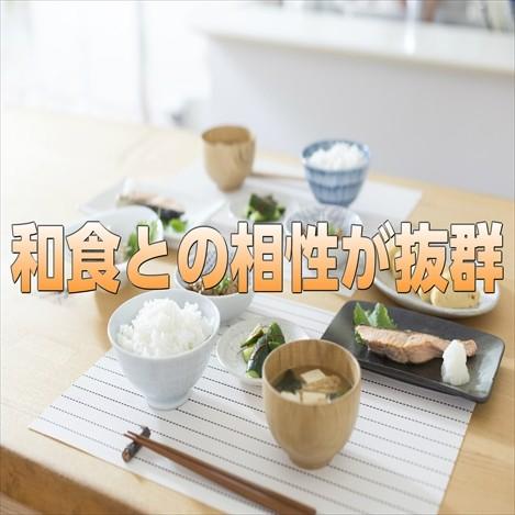 宮城県産 ササニシキ 30kg 令和5年産 送料無料【LINE友達登録で200円OFFクーポン配布中】米 白米 玄米 白米5kg×6袋 玄米15kg×2袋｜obaajitukami｜10