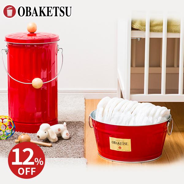 ここだけ限定【出産祝いセット(赤）】贈り物に大人気！(OPR22,MR8)