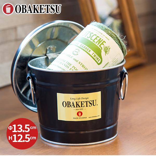 495円 かわいい新作 メーカー公式直営店 オバケツのミニバケツ1lサイズ ラッピング フタつき ミニオバケツ Cb1 1lサイズ 黒