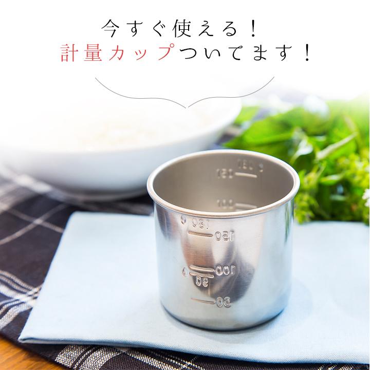 メーカー公式直営店】オバケツの米びつ 20kg用 キャスター付