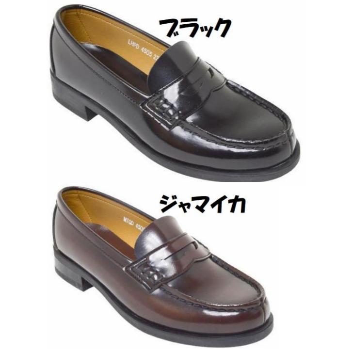 HARUTA（ハルタ） 【送料無料】HARUTA 4505 黒 ジャマイカ 幅広 EEE 