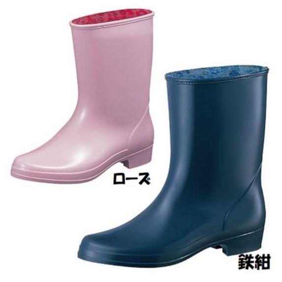 丈夫な日本製 アキレス カレン 310 完全防水 婦人 レディース 園芸