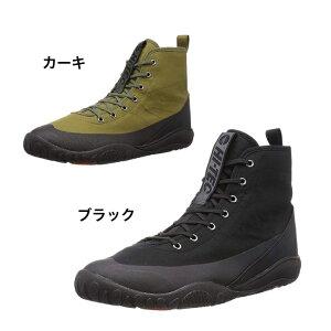 HI-TEC 値下げセール!防水 ハイテック AMACRO HI II アマクロ 2 HI-TEC 値下げセール!防水 ハイテック AMACRO HI II アマクロ 2
