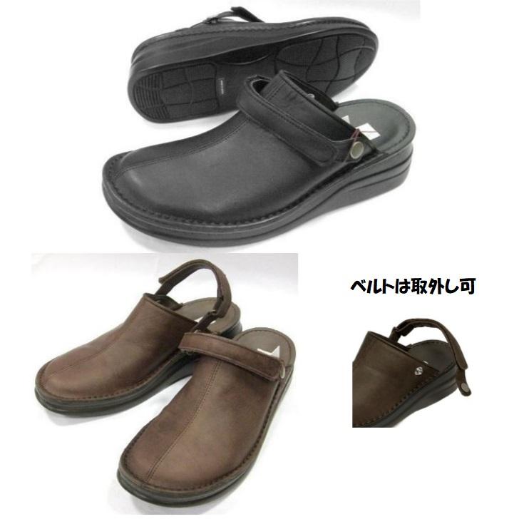 痛くない柔らかクッション SPORTS NINE 8171 スポーツナイン 日本製 