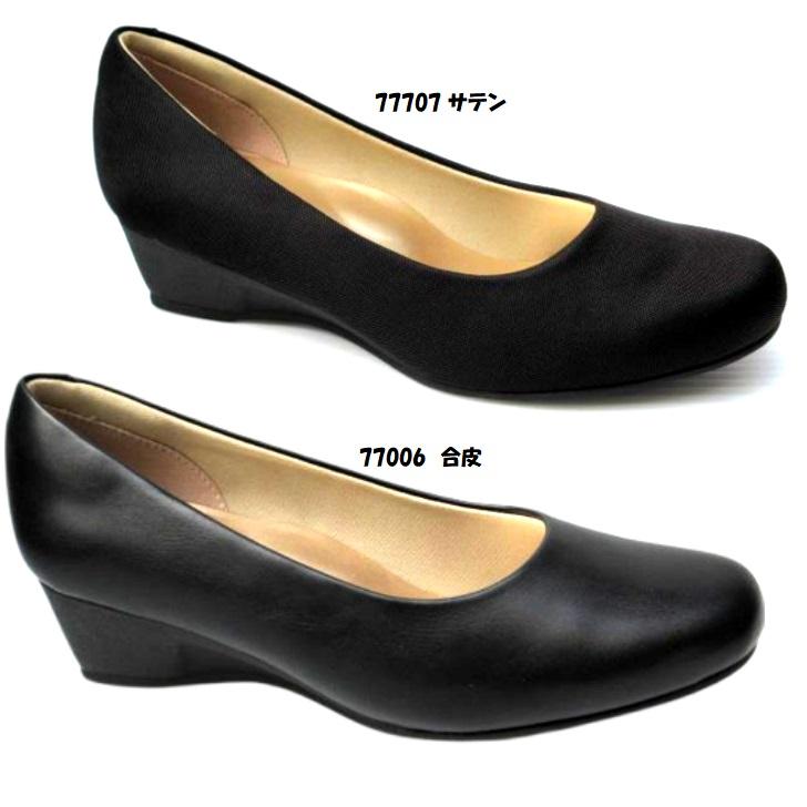 幅広で痛くないの Recious Lab リシャスラボ 77707 黒サテン 77006 黒