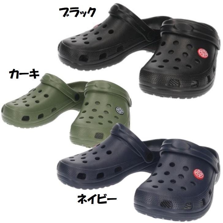 rock san専用 つま先カバー 前かぶり 超軽量 MZ66601(66602) 紳士 メンズ サボ