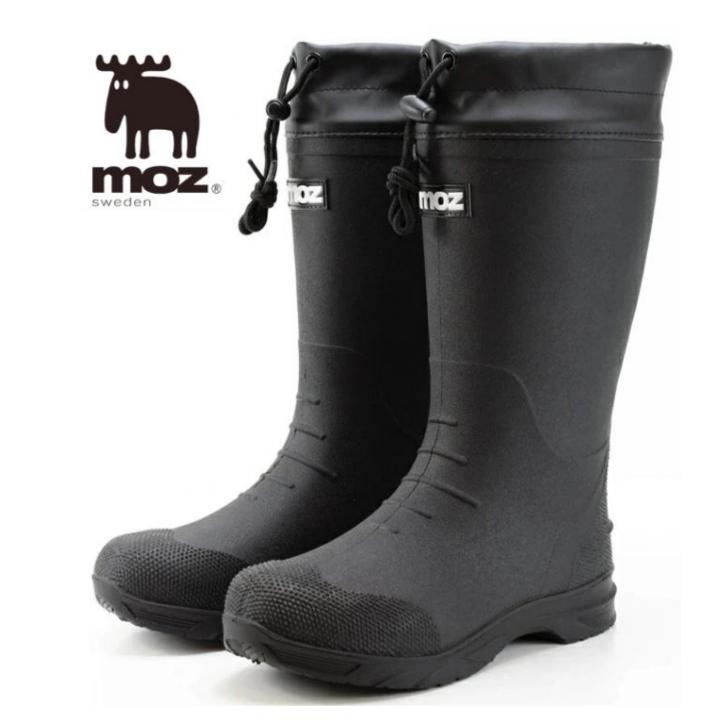 moz（モズ） MOZ sweden MZ8040 黒 防寒 防雪 完全防水 カバー付き