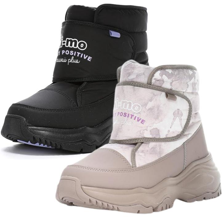 靴 Ninamounah Howler Ankle Boots Ninamounah Howler Ankle Boots