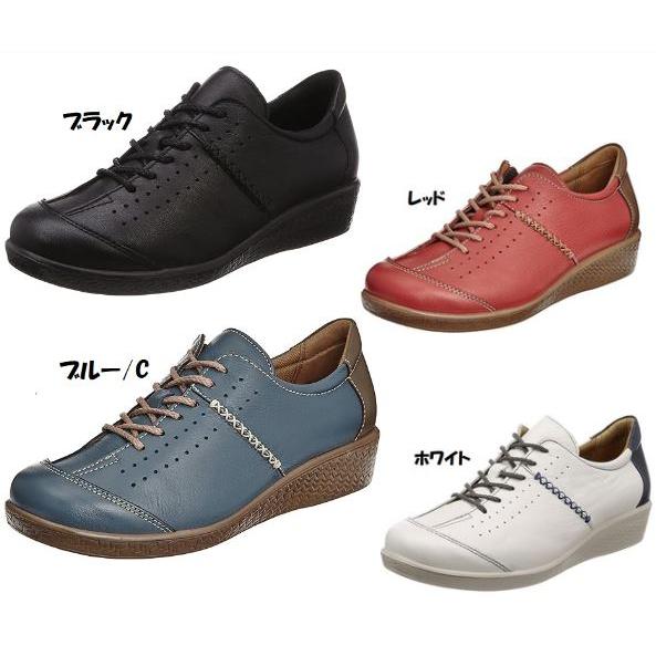 ムーンスター スポルス SP2401 幅広 4E ファスナー付 日本製 本革 撥水