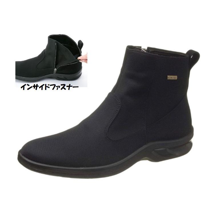 TOP DRY 蒸れない ゴアテックス 透湿防水 アサヒ トップドライ TDY3835