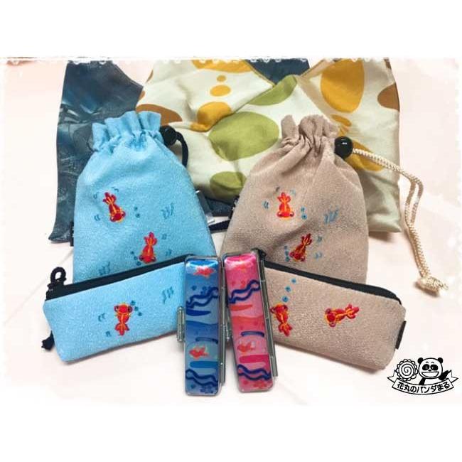 印鑑　はんこ　かわいい　銀行印　お祝い　プレゼント　和風　金魚　刺繍ケースセット　なごみざいく・金魚銀行印