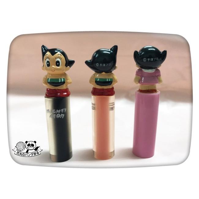 印鑑 はんこ かっこいい 銀行印 10万馬力 鉄腕アトム・ウラン印鑑