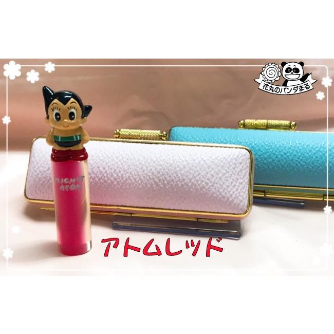 印鑑 はんこ かっこいい 銀行印 10万馬力 鉄腕アトム・ウラン印鑑