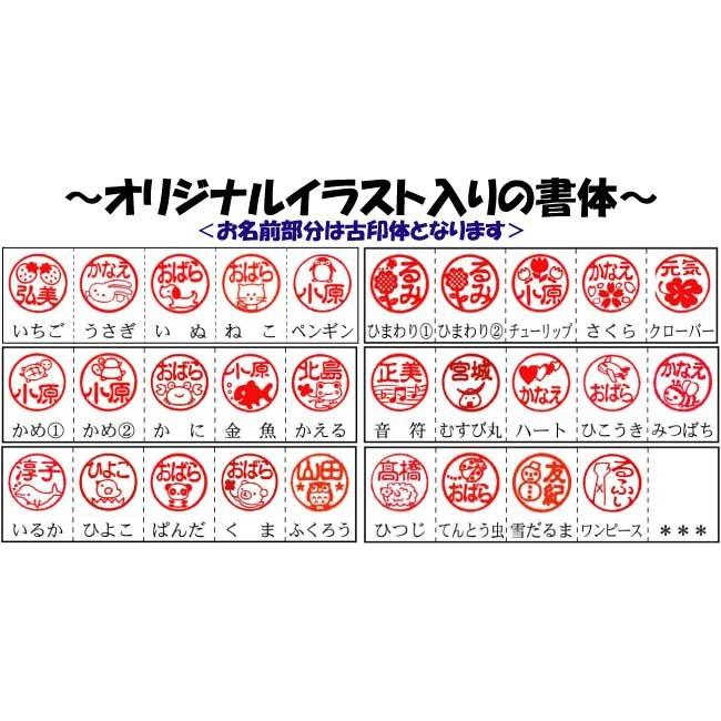 印鑑 はんこ かわいい 銀行印 お祝い プレゼント おしゃれ スワロフスキー銀行印 ハート ブルー 新品同様