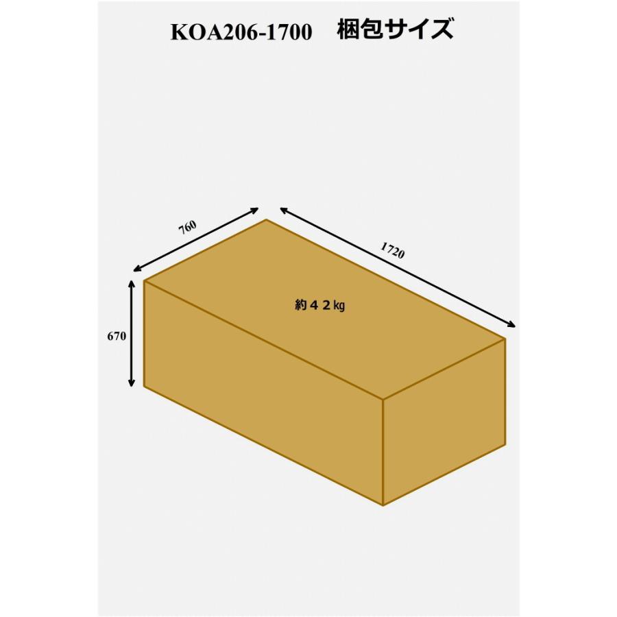 猫足バスタブ 浴槽 バスタブ 置き型 幅1680 猫足バスタブ ゴム栓タイプ