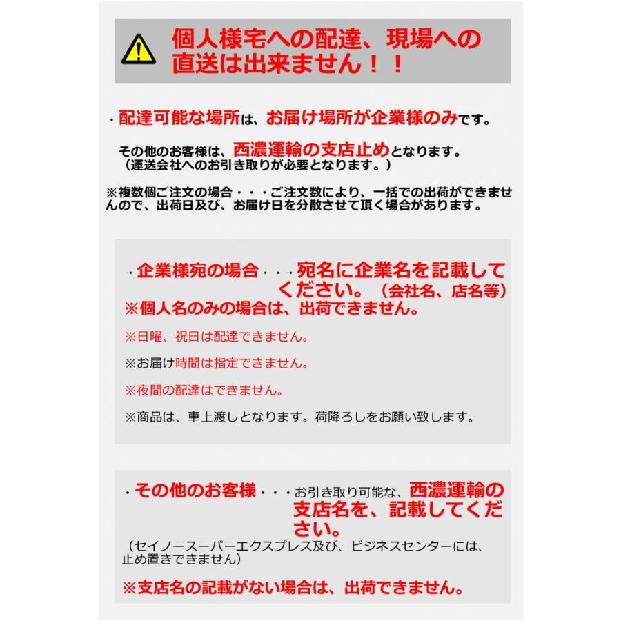 ガラスシャワールーム ユニット シャワーブース KOA-45N : オバラ住設