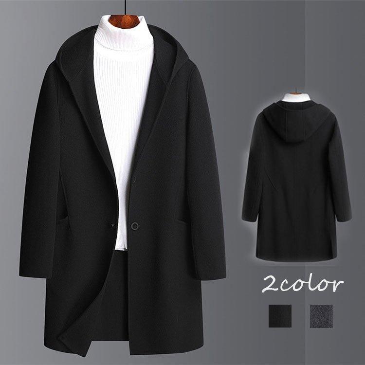 人気商品 メンズ コート ビジネスコートカシミヤ アウター チェスターコート モッズコート マントコート フードつきコート ダッフルコート ステンカラー コート ウール ビジネスコートカシミヤ メンズ コート ステンカラーコー ウール ビジネススーツ Gvcomrec Com