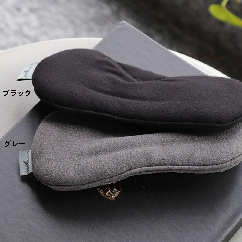 アイマスク 睡眠 おしゃれ プレゼント 安眠 快眠 睡眠グッズ 男性 女性 目元 旅行 移動 スリープマスク P 小原 通販 Yahoo ショッピング