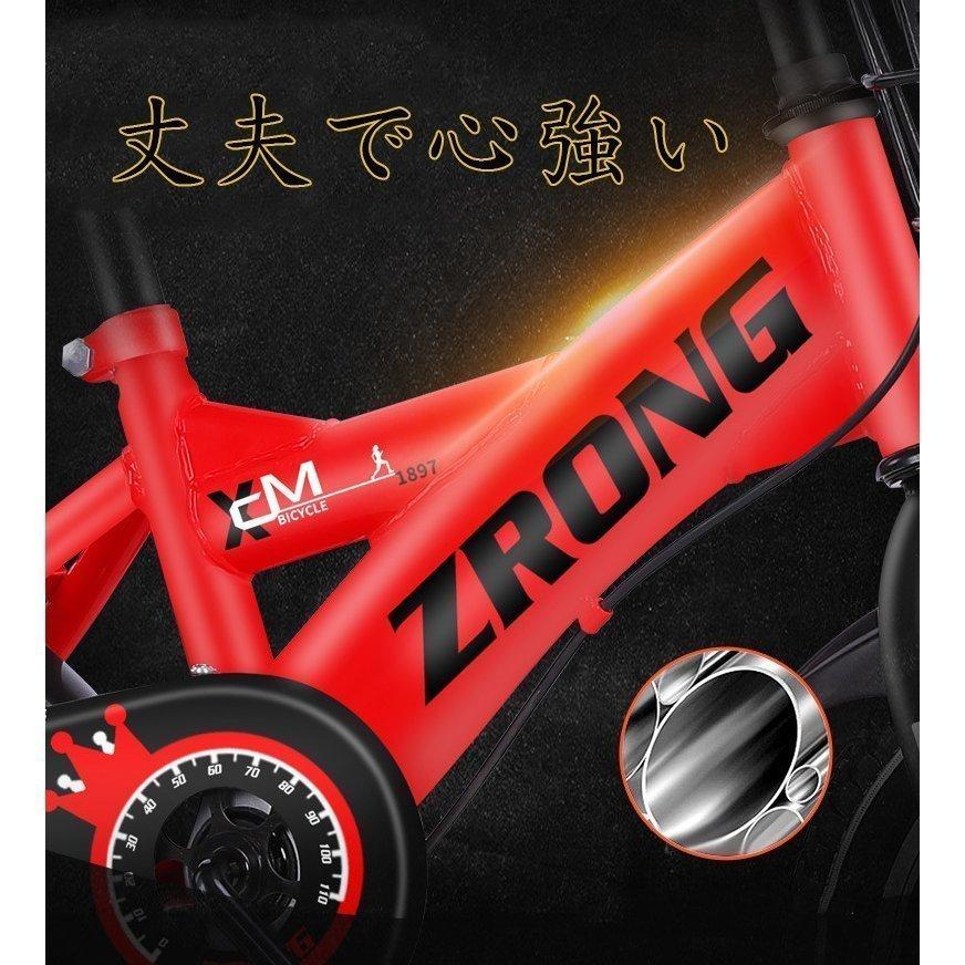14インチ 児童用自転車 子供自転車 16インチ 初心者でも可能 子供用自転車 21新作 女の子 P 16インチ 男の子 子供用自転車 補助輪付き子供自転車 小原 補助輪付き 女の子 組み立て式 自転車