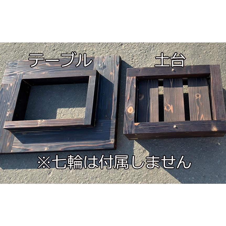 送料無料 囲炉裏テーブルロング「IRORI」（七輪なし） アウトドア
