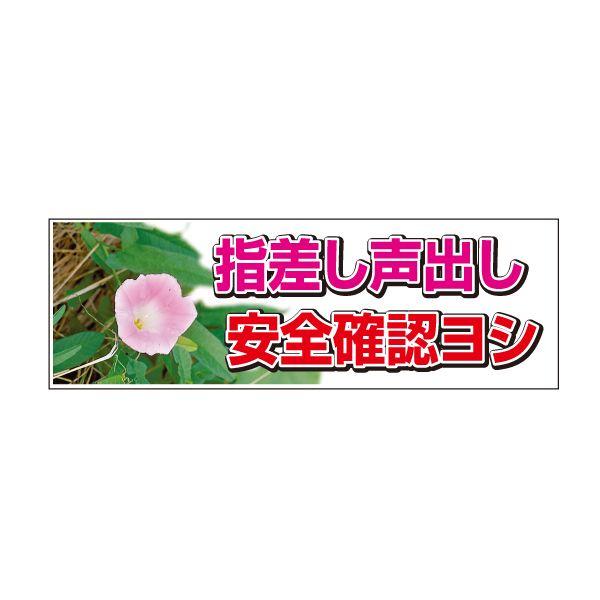 簡単こたつセット80ヒーターユニット付き EK80t 簡単こたつセット80